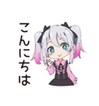 ネガティブモードの地雷ちゃん（個別スタンプ：33）