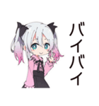 ネガティブモードの地雷ちゃん（個別スタンプ：34）