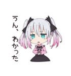 ネガティブモードの地雷ちゃん（個別スタンプ：35）
