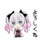 ネガティブモードの地雷ちゃん（個別スタンプ：36）