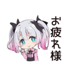 ネガティブモードの地雷ちゃん（個別スタンプ：37）