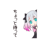 ネガティブモードの地雷ちゃん（個別スタンプ：38）
