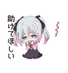 ネガティブモードの地雷ちゃん（個別スタンプ：40）