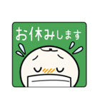 体調不良の連絡＆お大事に（個別スタンプ：4）