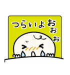 体調不良の連絡＆お大事に（個別スタンプ：8）