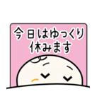 体調不良の連絡＆お大事に（個別スタンプ：9）