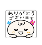 体調不良の連絡＆お大事に（個別スタンプ：10）