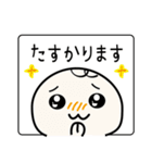 体調不良の連絡＆お大事に（個別スタンプ：11）