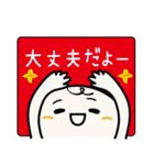 体調不良の連絡＆お大事に（個別スタンプ：13）