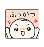 体調不良の連絡＆お大事に（個別スタンプ：14）