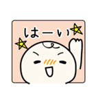 体調不良の連絡＆お大事に（個別スタンプ：17）