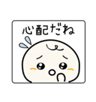 体調不良の連絡＆お大事に（個別スタンプ：22）