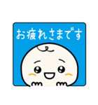 体調不良の連絡＆お大事に（個別スタンプ：24）