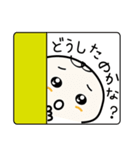体調不良の連絡＆お大事に（個別スタンプ：25）
