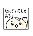 体調不良の連絡＆お大事に（個別スタンプ：27）