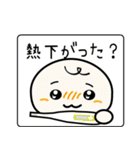体調不良の連絡＆お大事に（個別スタンプ：28）