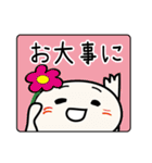 体調不良の連絡＆お大事に（個別スタンプ：33）