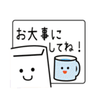 体調不良の連絡＆お大事に（個別スタンプ：37）