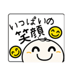体調不良の連絡＆お大事に（個別スタンプ：38）