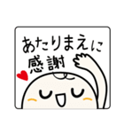 体調不良の連絡＆お大事に（個別スタンプ：39）