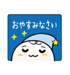 体調不良の連絡＆お大事に（個別スタンプ：40）