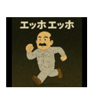 品質管理のおじさん⑤（個別スタンプ：1）