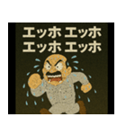 品質管理のおじさん⑤（個別スタンプ：7）