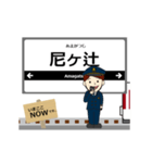 橿原線in近畿の毎日使う動く電車（個別スタンプ：2）