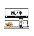 橿原線in近畿の毎日使う動く電車（個別スタンプ：3）