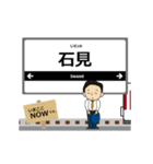 橿原線in近畿の毎日使う動く電車（個別スタンプ：10）