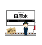 橿原線in近畿の毎日使う動く電車（個別スタンプ：11）