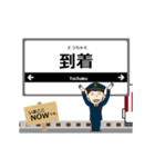橿原線in近畿の毎日使う動く電車（個別スタンプ：20）