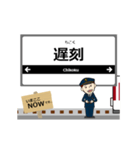 橿原線in近畿の毎日使う動く電車（個別スタンプ：22）
