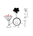 ちいまるくん（個別スタンプ：9）