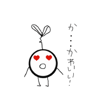 ちいまるくん（個別スタンプ：13）