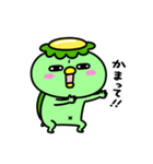 かっぱの素直になれない（個別スタンプ：11）