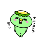 かっぱの素直になれない（個別スタンプ：13）