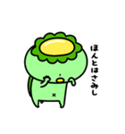 かっぱの素直になれない（個別スタンプ：19）