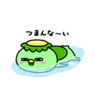 かっぱの素直になれない（個別スタンプ：24）