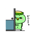 かっぱの素直になれない（個別スタンプ：25）