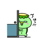 かっぱの素直になれない（個別スタンプ：26）
