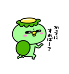 かっぱの素直になれない（個別スタンプ：31）