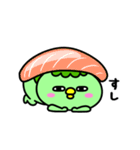 かっぱの素直になれない（個別スタンプ：39）
