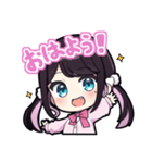 【ぶいすぽっ！】花芽なずなのスタンプ（個別スタンプ：1）
