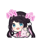 【ぶいすぽっ！】花芽なずなのスタンプ（個別スタンプ：6）