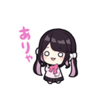 【ぶいすぽっ！】花芽なずなのスタンプ（個別スタンプ：14）