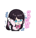 【ぶいすぽっ！】花芽なずなのスタンプ（個別スタンプ：15）