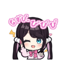 【ぶいすぽっ！】花芽なずなのスタンプ（個別スタンプ：16）