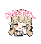 【ぶいすぽっ！】小雀ととのスタンプ（個別スタンプ：2）