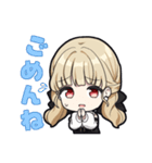 【ぶいすぽっ！】小雀ととのスタンプ（個別スタンプ：5）